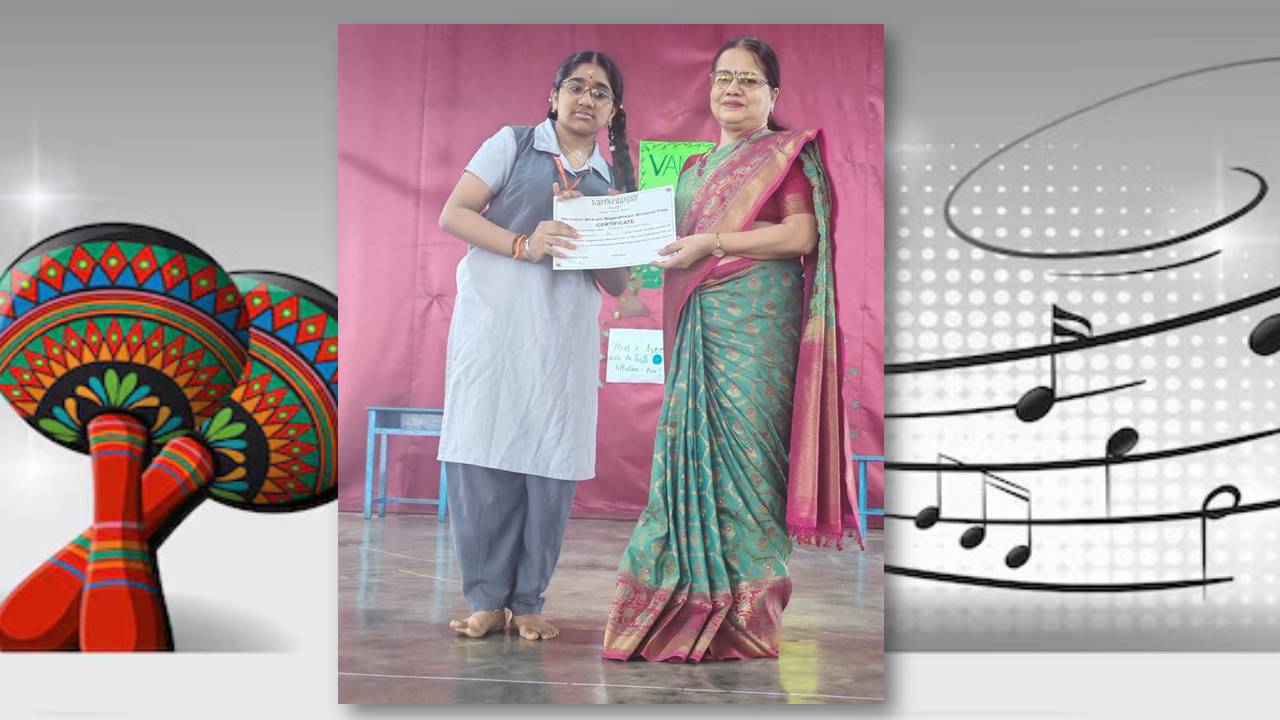 State Level Carnatic music competition